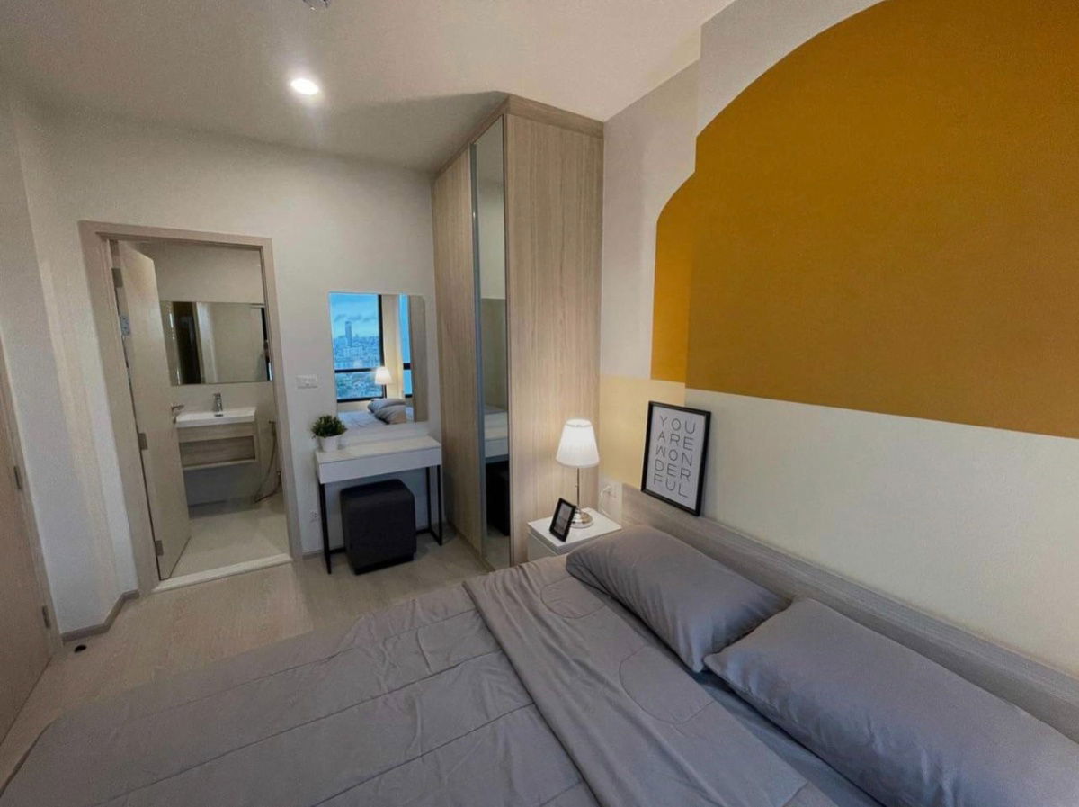 รูป Nue Noble Ratchada - Ladprao | Near BTS Phaya Thai - รูปที่ 4/11