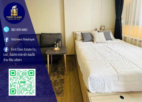 🏞️ For rent THE MUVE Bangna Ready to move in ‼️