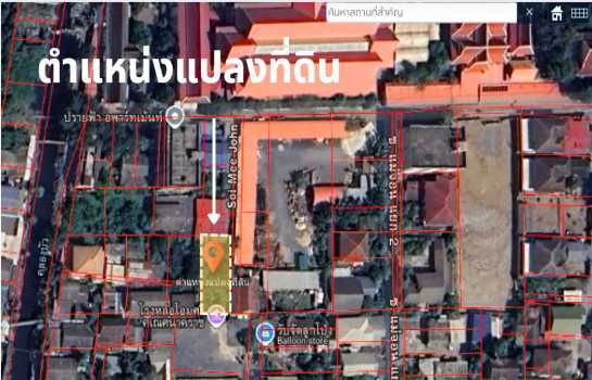 picture Land for sale, 68 sq m, already filled, Watcharaphon Road, Mae Jon Alley, Wat Siriphongthamnimit, Bangkok - 2/8