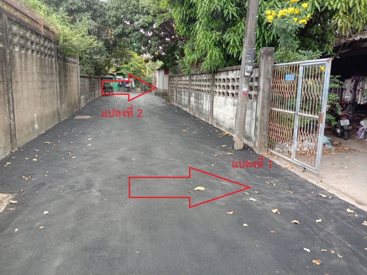 รูป ขายที่ดินพร้อมบ้านสองชั้น(เก่า) ซ.รัชดา 36 (เสือใหญ่อุทิศ)  2  แปลงติดกัน   - รูปที่ 2/8