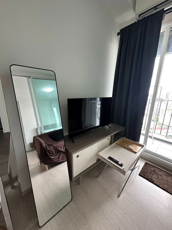 รูป 🏢 ให้เช่าคอนโด : Chapter One Eco Ratchada - Huai Khwang (แชปเตอร์ วัน อีโค รัชดา - ห้วยขวาง)   รหัสทรัพย์ | 📌LNP-C8619  - รูปที่ 5/6