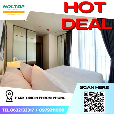 คอนโดให้เช่า : #Z1683 ให้เช่าคอนโด Park Origin Phrom Phong