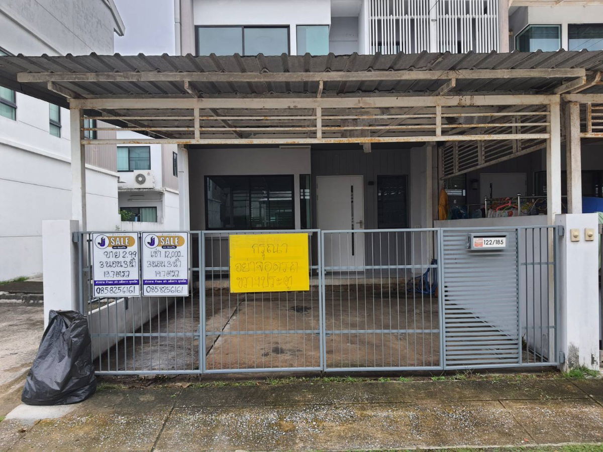 รูป 🏡 ทาวน์โฮม 3 ชั้น หลังมุม “บ้านใหม่ 2 พุทธบูชา 36” เพียง 12000 เอาเฟอร์ 15000 - รูปที่ 22/23