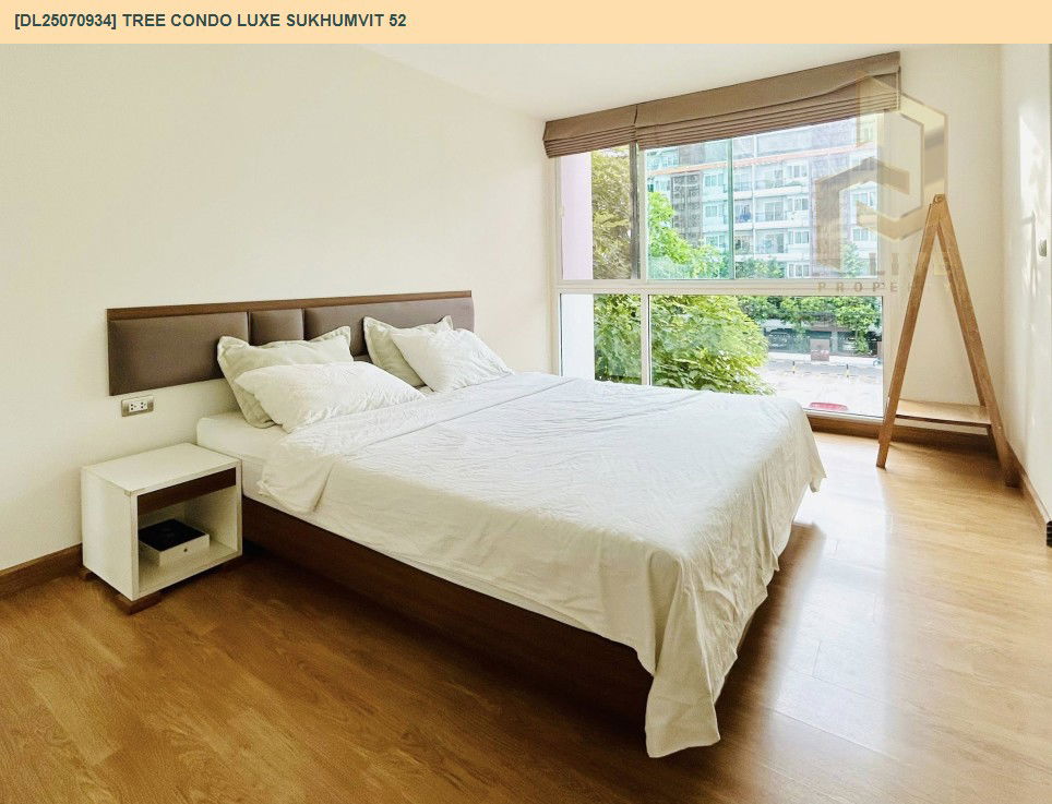 รูป MDL25070934 ให้เช่าคอนโด ทรี คอนโด ลักซ์ สุขุมวิท 52 (Tree Condo LUXE Sukhumvit 52) ใกล้ BTS อ่อนนุช พร้อมเข้าอยู่ โทรด่วน 0638692663 LineID @655ebbvc - รูปที่ 3/12