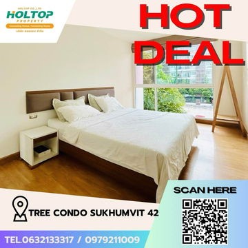 #Z1671 ให้เช่า Tree Condo Sukhumvit 42 