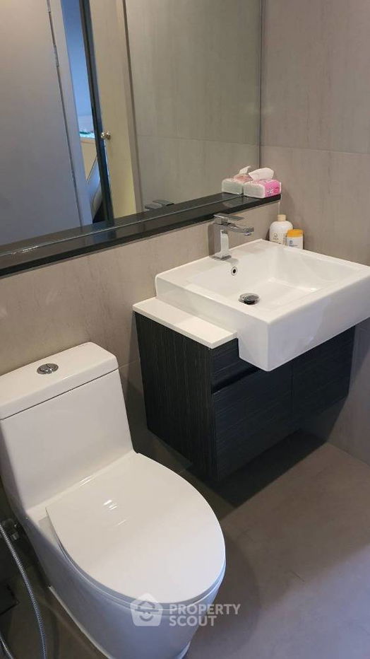 picture 1-BR Condo at The Politan Aqua near MRT Phra Nang Klao Bridge (ID 1510916) - 8/9