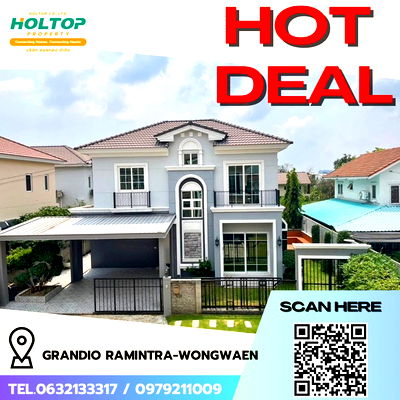 เช่าบ้านเดี่ยว เขตบางเขน : #R5400  ให้เช่าบ้าน Grandio Ramintra-Wongwaen