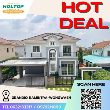 #R5400  ให้เช่าบ้าน Grandio Ramintra-Wongwaen