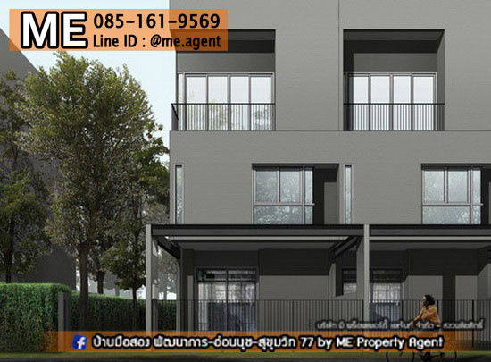 picture For Rent Townhouse Patio Pattanakan 38 Fully furnished, ready to move in, near Ekkamai, Thonglor, Sukhumvit, call 064-954-9619 (RTH18-28) - 22/22