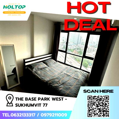 Condos for rent : #Z1678 Condo for rent: THE BASE Park West - Sukhumvit 77