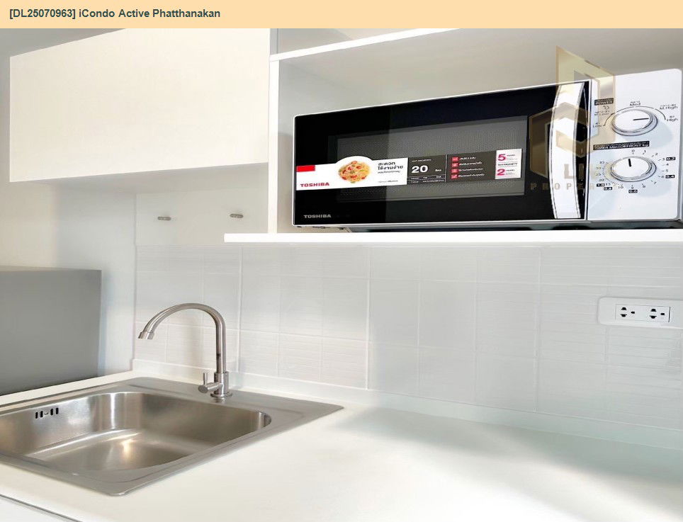 picture MDL25070963 Condo for rent, iCondo Active Phatthanakan near Airport Rail Link Hua Mak, ready to move in, call urgently 0656133286 LineID @534wlwof - 8/11