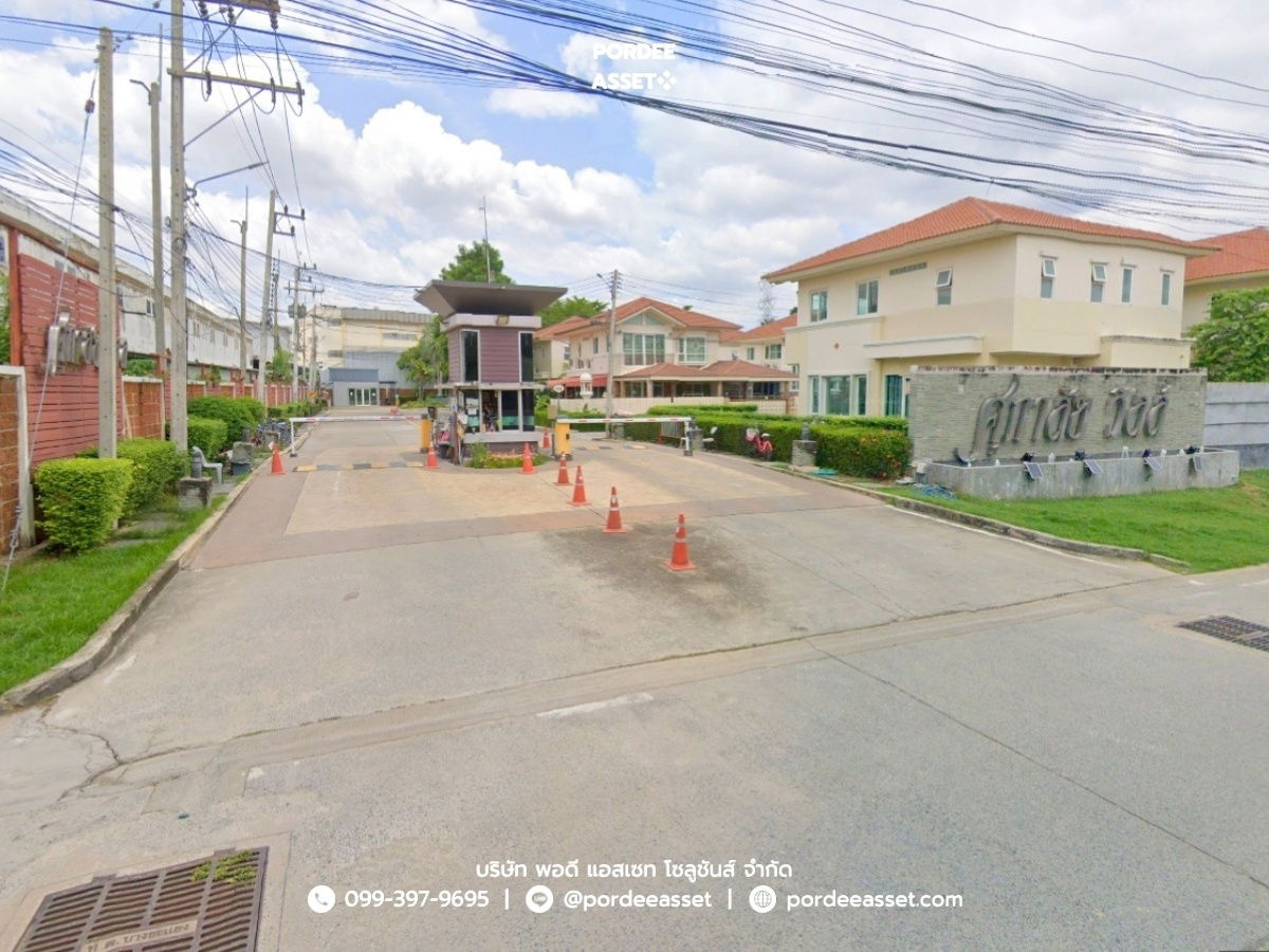 รูป บ้านแฝด 2 ชั้น  ศุภาลัย วิลล์ ศรีสมาน-ปทุมธานี (ขนาด 38 ตร.ว.) ซ.ธรรมสุธีย์   : Supalai ville Srisaman-Pathumthani - รูปที่ 14/14
