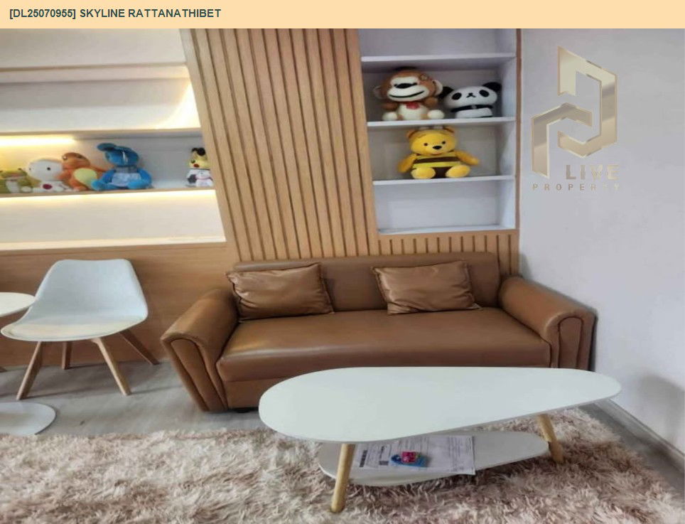 รูป DL25070955 ให้เช่าคอนโด สกายไลน์ รัตนาธิเบศร์ (Skyline Rattanathibet) ใกล้ MRT นนทบุรี พร้อมเข้าอยู่ โทรด่วน 0638692663 LineID @534wlwof - รูปที่ 2/11