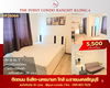 listing thumbnail image 0