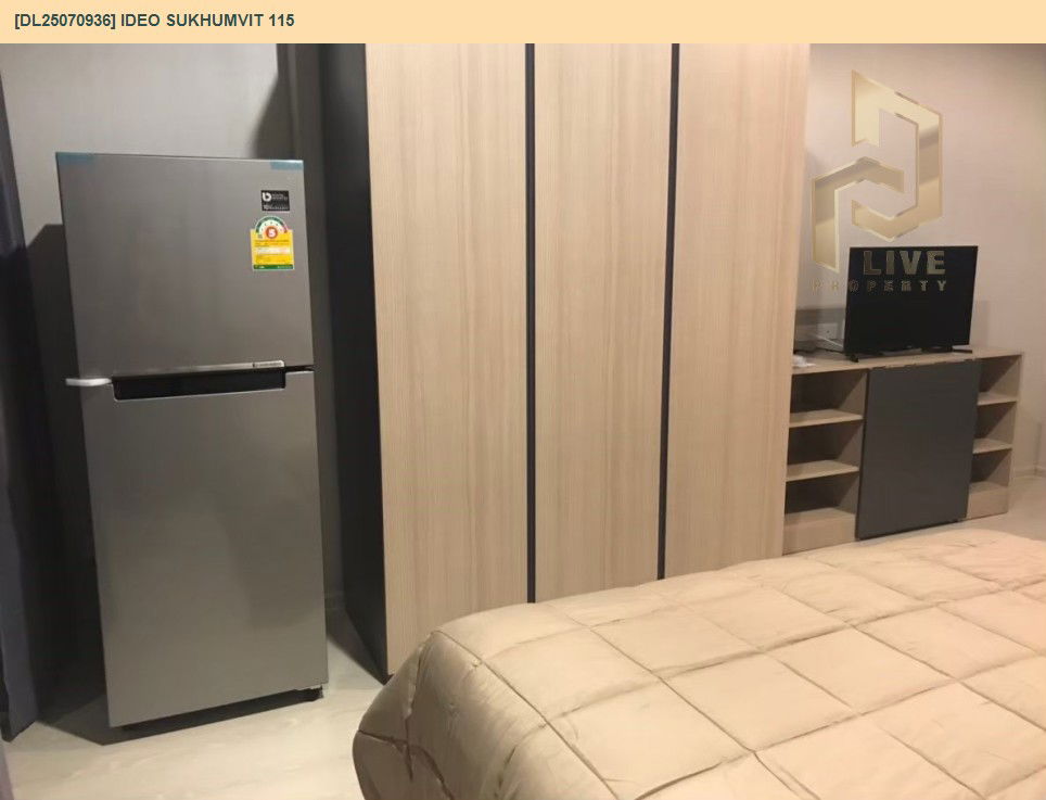 picture DL25070936 Condo for rent, IDEO Sukhumvit 115  near BTS Pu Chao, ready to move in, call urgently 0656133286 LineID @534wlwof - 6/12