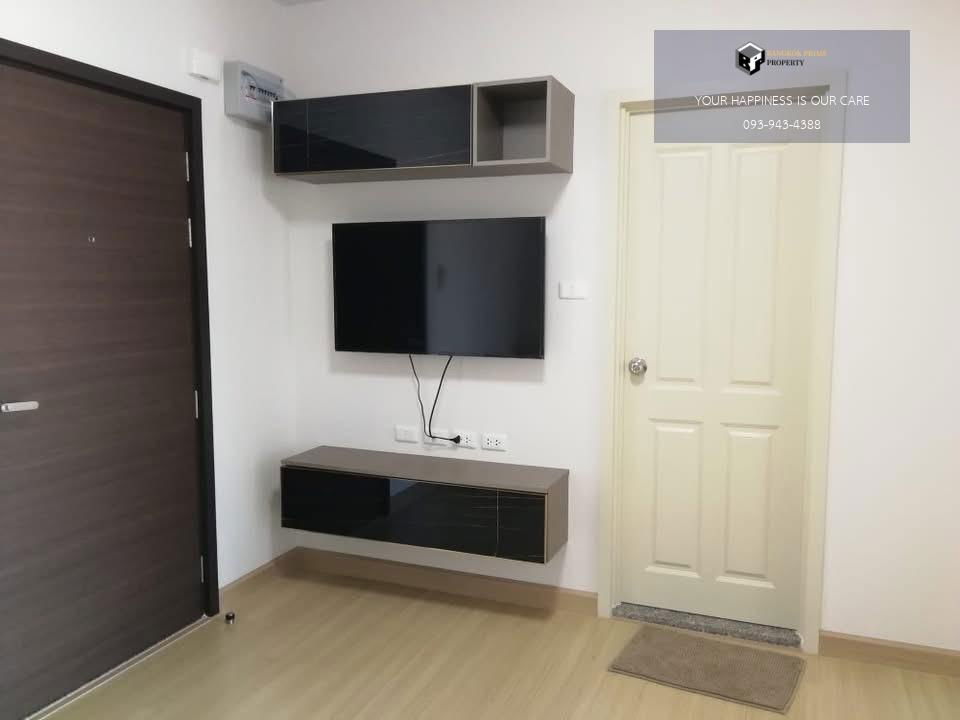 picture Supalai Veranda Rama 9 | 🚝Near MRT Rama 9 |#2025072911128 - 4/7