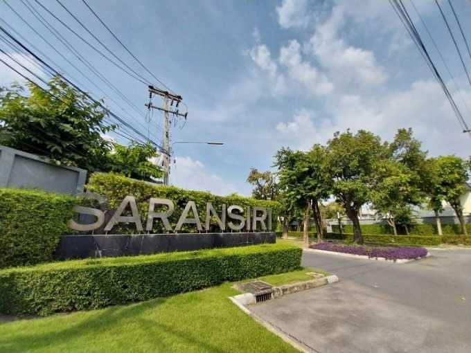 รูป ขาย บ้านเดี่ยว สราญสิริ ติวานนท์-แจ้งวัฒนะ  - รูปที่ 10/11