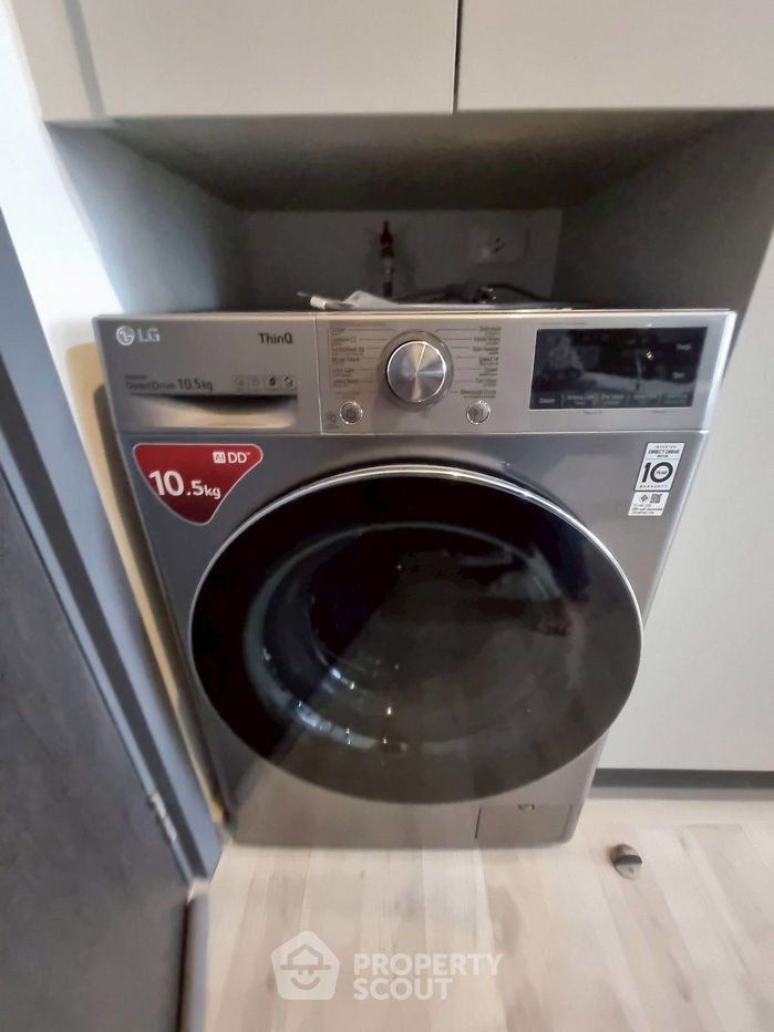 picture 1-BR Condo at Niche Pride Taopoon-Interchange near MRT Tao Poon (ID 2229765) - 9/9