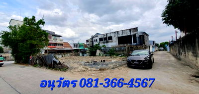 ที่ดิน สถานีรถไฟฟ้าบางซ่อน : ขายที่ดินเปล่า 83 ตร.ว. พร้อมโฉนดครุฑแดง ซอยประชาชื่น 6 แยก 1-2  ใกล้สถานีรถไฟใต้ดินบางซ่อน