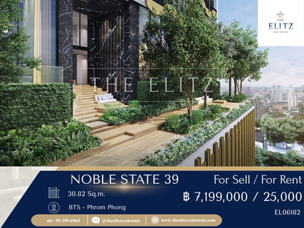 💖 ดีไซน์เรียบหรู โลเคชั่นในฝัน อยู่เองก็ปัง ปล่อยลงทุนก็คุ้ม 🎉