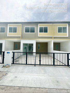 ให้เช่าบ้านพฤกษา รังสิต คลอง4 (โครงการ2)