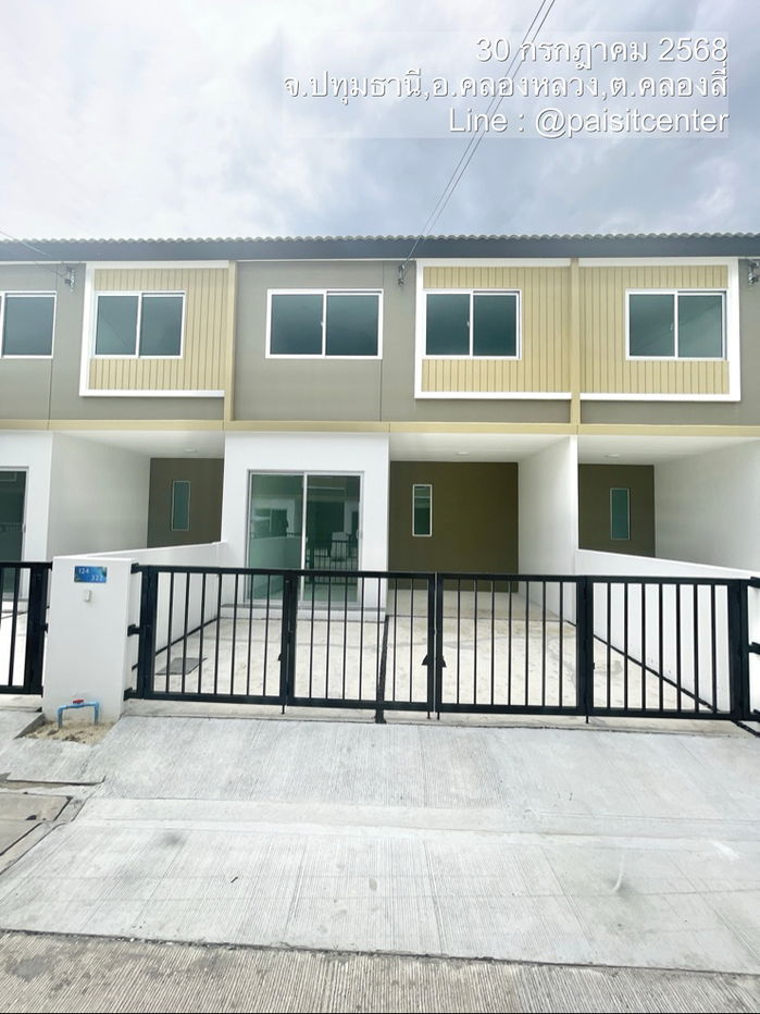 รูป ให้เช่าบ้านพฤกษา รังสิต คลอง4 (โครงการ2) - รูปที่ 1/10