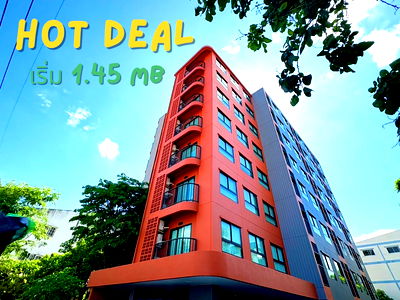 คอนโด ม.ภาคตะวันออกเฉียงเหนือ : 🔥 Hot Deal! ขายคอนโด The Base Downtown ขอนแก่น ชั้น 4  พร้อมอยู่ ซื้อตรงกับเซลล์แสนสิริ ราคา 1.45 ล้านเท่านั้น!