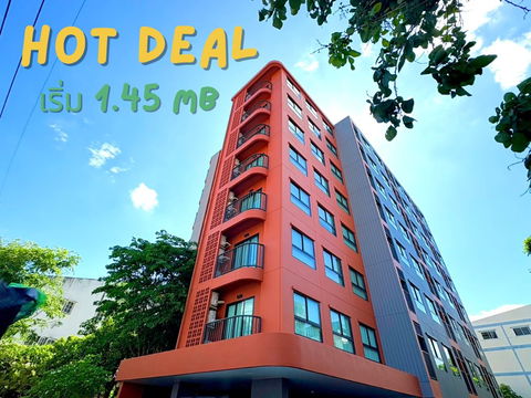 🔥 Hot Deal! ขายคอนโด The Base Downtown ขอนแก่น ชั้น 4  พร้อมอยู่ ซื้อตรงกับเซลล์แสนสิริ ราคา 1.45 ล้านเท่านั้น!