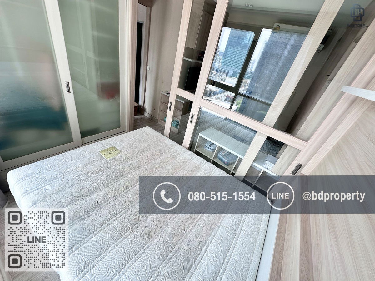 รูป Bestdeal ขายด่วน  Studio 22 sqm.ห้องสวย เฟอร์ครบ ขายเพียง 3.39ล้านเท่านั้น  ดูลงทุนไม่ควรพลาด ใกล้MRT และ เซ็นทรัลพระราม 9 เพียง 80 ม. - รูปที่ 5/8