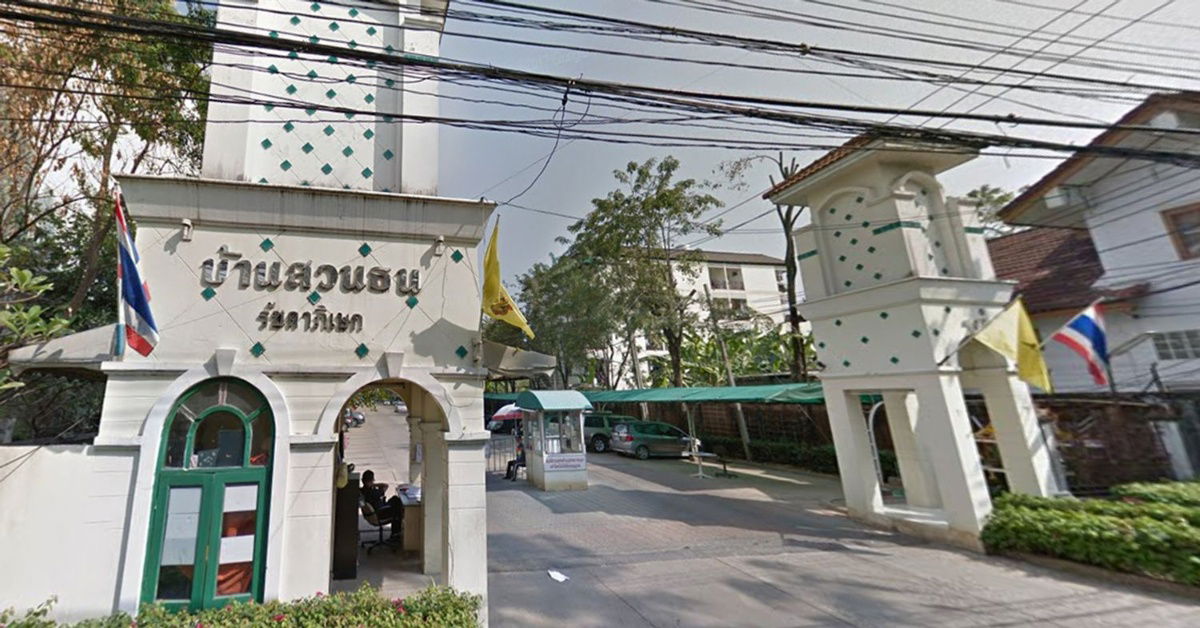 picture Baan Suan Thon Condominium Room size 77 sqm  price 3.85 million - 8/10