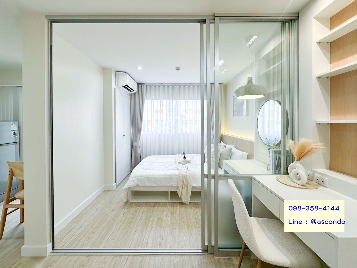 picture Lumpini Condo Town Raminthra - Latplakhao 2 For Sell - 4/14