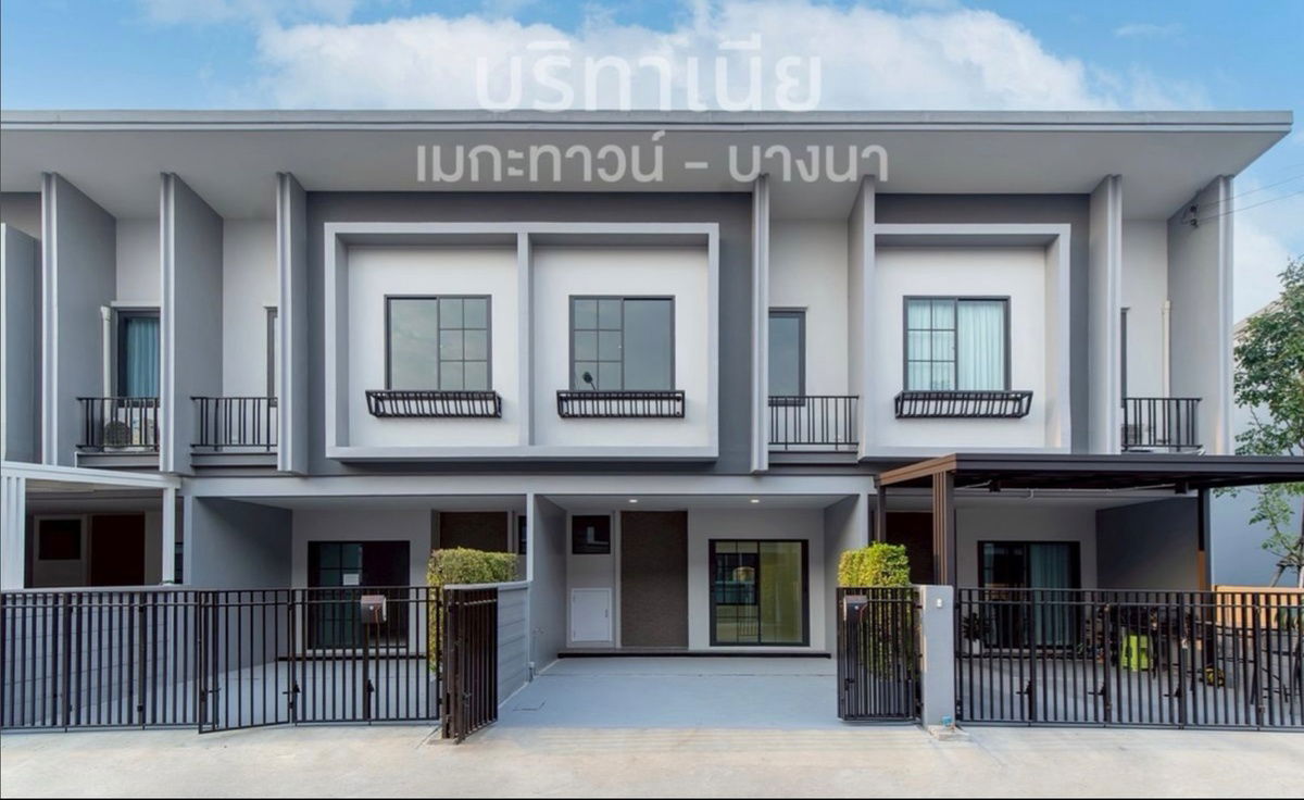 รูป ขายทาวน์โฮม 2 ชั้น ม. บริทาเนีย เมกะทาวน์ บางนา สวย ถูก ทำเลดี สนใจแอตไลน์ครับ@841qqlnr - รูปที่ 2/17