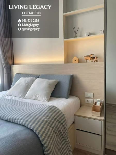 รูป SQRXQ8 ให้เช่าคอนโด KnightsBridge Collage Ramkhamhaeng 26.4 ตร.ม. ชั้น 3 line id : @livinglegacy - รูปที่ 2/8