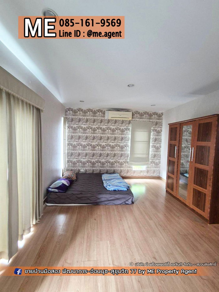 picture For Rent Townhouse Patio Pattanakan 38 Fully furnished, ready to move in, near Ekkamai, Thonglor, Sukhumvit, call 064-954-9619 (RTH18-28) - 15/22