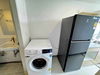 listing thumbnail image 5