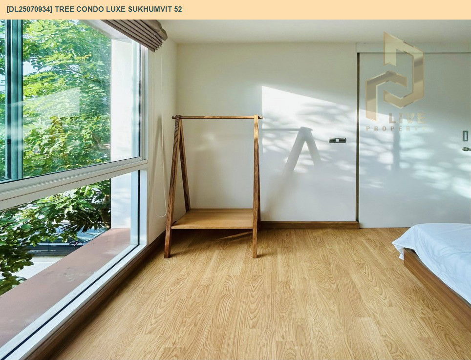 รูป MDL25070934 ให้เช่าคอนโด ทรี คอนโด ลักซ์ สุขุมวิท 52 (Tree Condo LUXE Sukhumvit 52) ใกล้ BTS อ่อนนุช พร้อมเข้าอยู่ โทรด่วน 0638692663 LineID @655ebbvc - รูปที่ 7/12