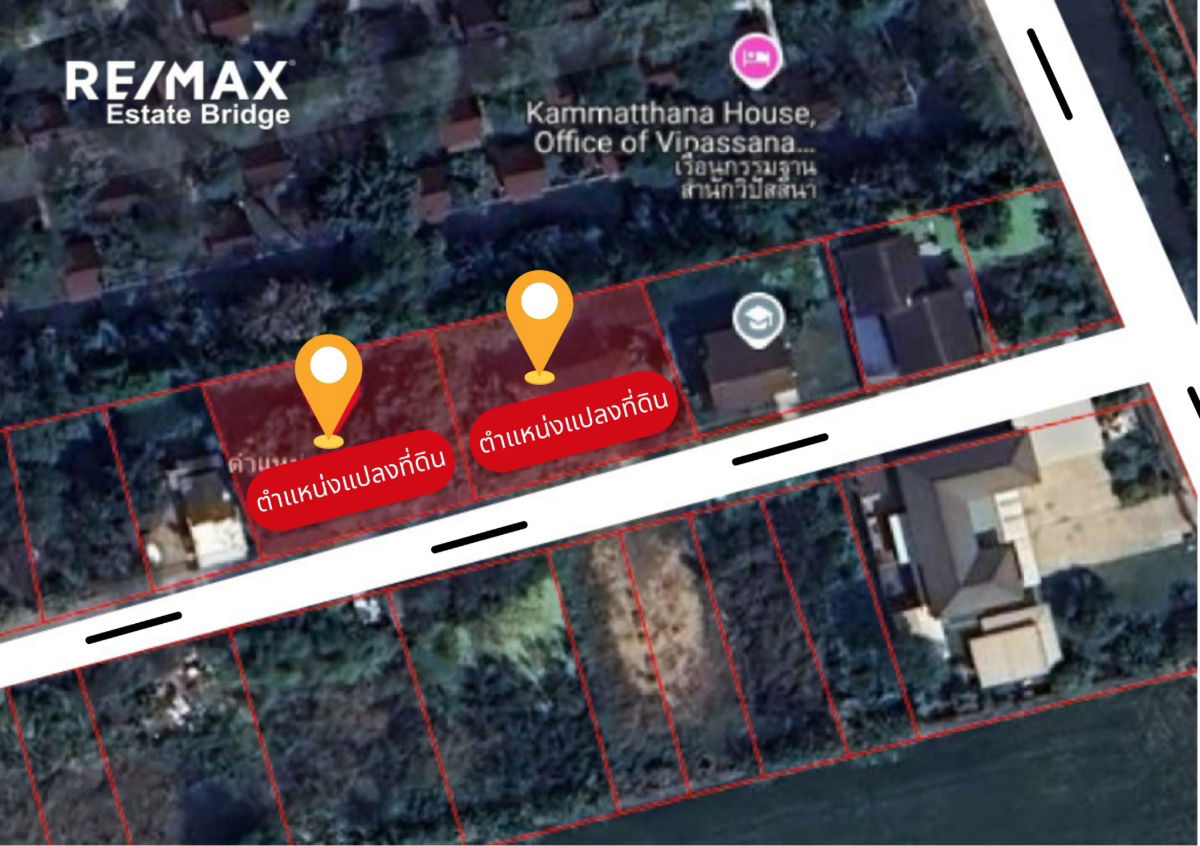 picture Vacant land for sale ▪ Two plots, totaling 400 square wah (200 square wah), sold separately at 200 square wah each. 12,000 baht per square wah. - 4/5
