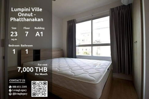SLNYR6 ให้เช่าคอนโด Lumpini Ville Onnut - Phatthanakan 23 ตร.ม. ชั้น 7 ตึก A1 line id : @livinglegacy