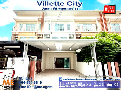 Townhouses for rent : For Rent Newly Renovated House, 3-Storey townhouse, Villette City Pattanakarn 38, new furniture throughout the house (RTC26-24)
