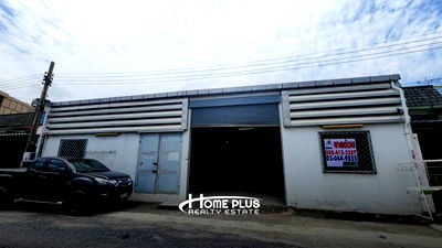 โรงงาน ปากเกร็ด นนทบุรี : โกดัง 2 ชั้น ซอยแจ้งวัฒนะ-ปากเกร็ด 18