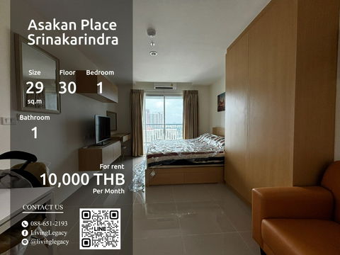 SH4AE2 ให้เช่าคอนโด Asakan Place Srinakarindra 29 ตร.ม. ชั้น 30 line id : @livinglegacy