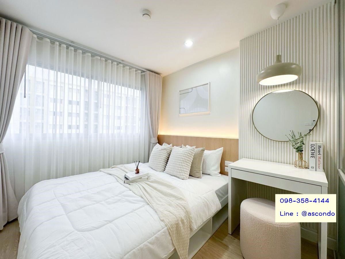 picture Lumpini Condo Town Raminthra - Latplakhao 2 For Sell - 7/14