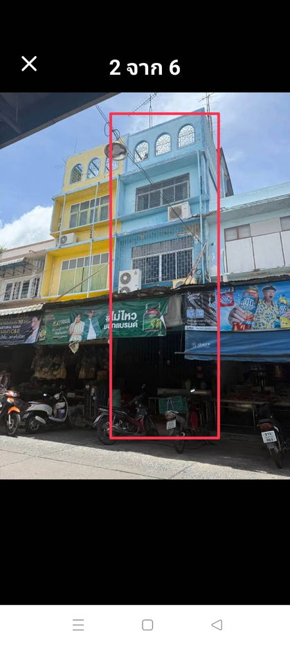 รูป ขายบ้านอาคารพาณิชย์ตึกแถว 4 ชั้น - รูปที่ 1/7