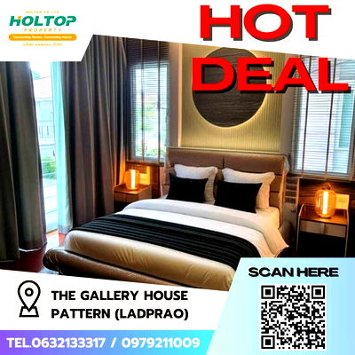 เช่าบ้านเดี่ยว กรุงเทพมหานคร : #Z1674 ให้เช่าบ้าน The Gallery House Pattern (ladprao)