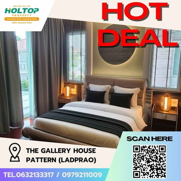 #Z1674 ให้เช่าบ้าน The Gallery House Pattern (ladprao)