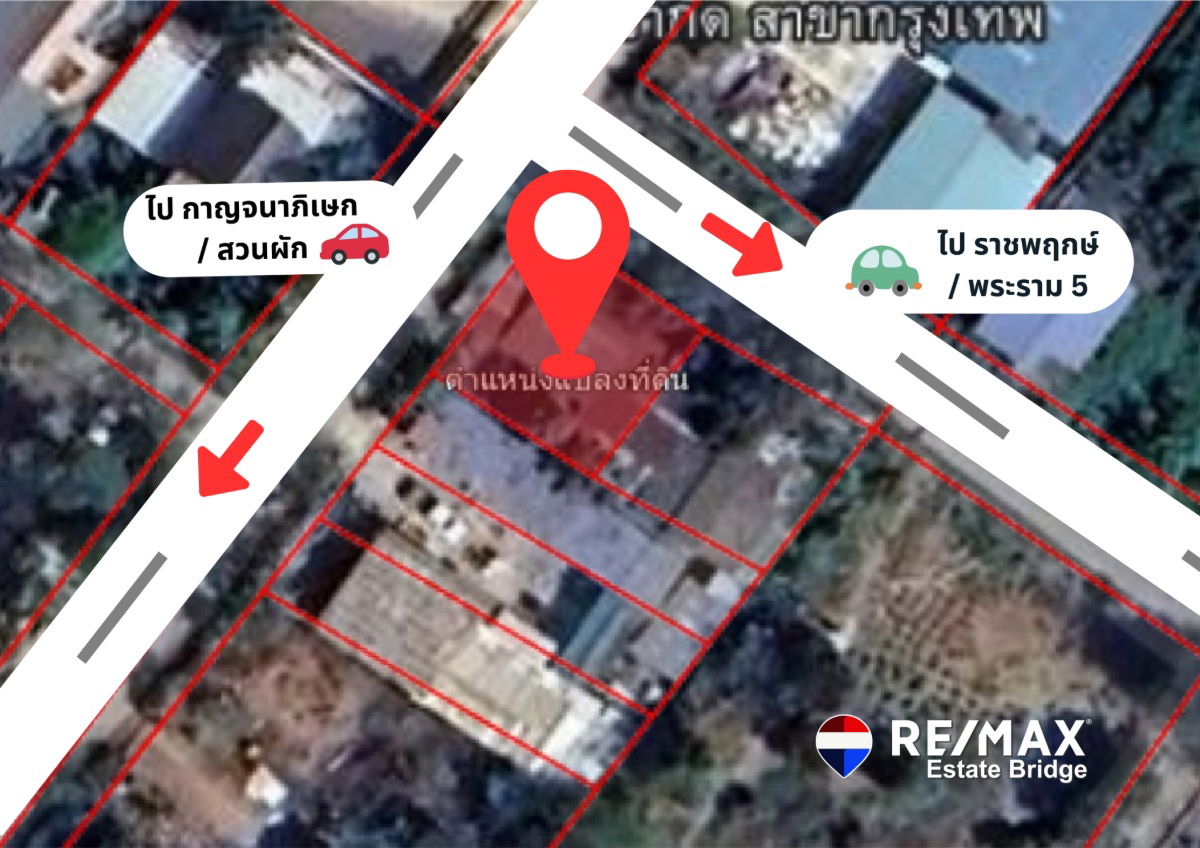 picture Beautiful plot of vacant land for sale, good location, near Central Westville - 2/5