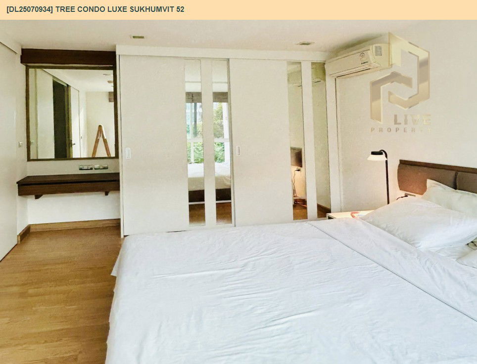 รูป MDL25070934 ให้เช่าคอนโด ทรี คอนโด ลักซ์ สุขุมวิท 52 (Tree Condo LUXE Sukhumvit 52) ใกล้ BTS อ่อนนุช พร้อมเข้าอยู่ โทรด่วน 0638692663 LineID @655ebbvc - รูปที่ 6/12