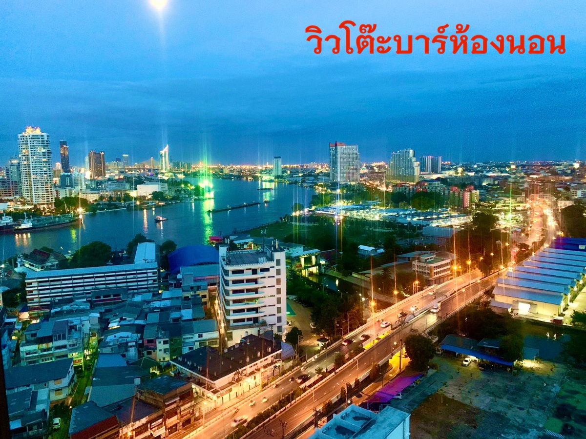 รูป 🏢 ประกาศให้เช่าคอนโด | MA-C7407   โครงการ NICHE MONO CHAROEN NAKORN (นิช โมโน เจริญนคร)  - รูปที่ 15/20