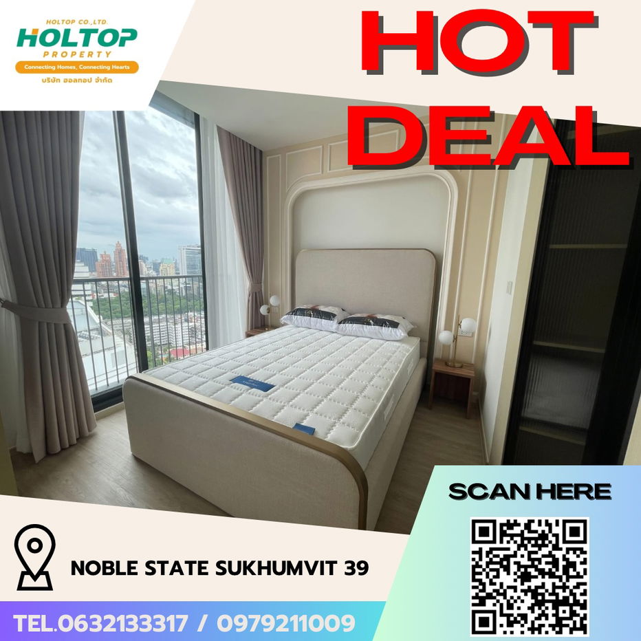 รูป #R5403 ให้เช่าคอนโด Noble State Sukhumvit 39 - รูปที่ 1/12