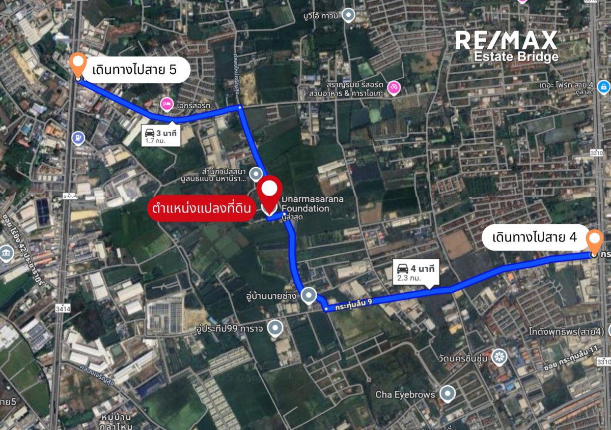 picture Vacant land for sale ▪ Two plots, totaling 400 square wah (200 square wah), sold separately at 200 square wah each. 12,000 baht per square wah. - 5/5